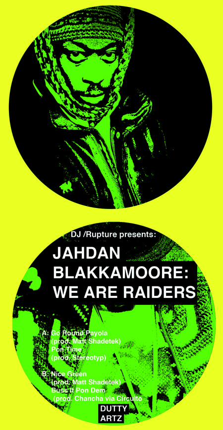 JD 12 ART