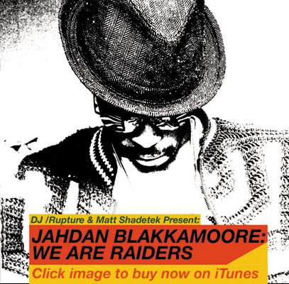 jahdan-itunes-banner2.jpg