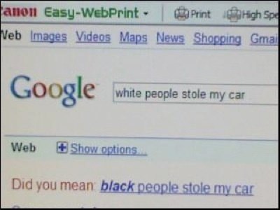 white-people-stole-my-car.jpg