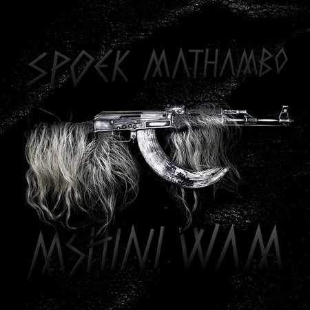 spoek-mshini_wam_cover.jpg