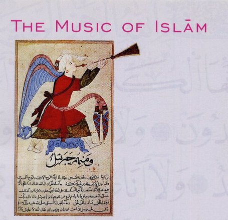 islam4frontff4.jpg