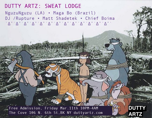 da_sweatlodge1b.jpg