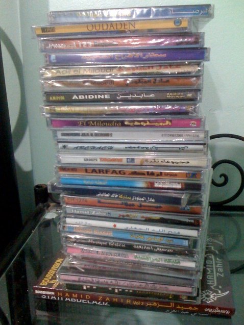 cds-before