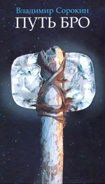 5-8159-0425-2.jpg