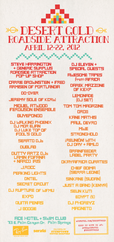 desert_gold_e-flyer_v11.png