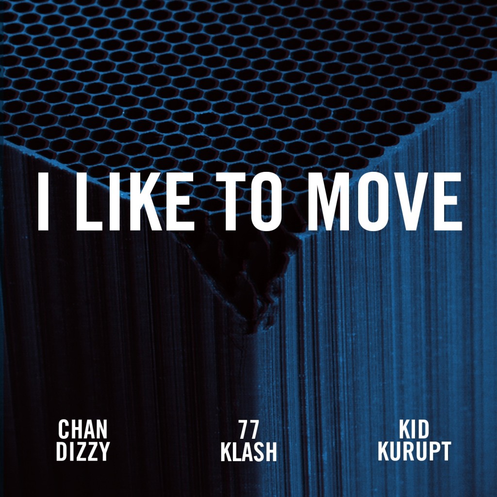 mattshadetek_i_like_to_move_art